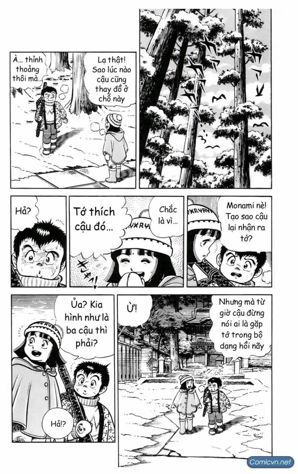 Kiếm Sĩ Musashi Chapter 17 - Trang 2