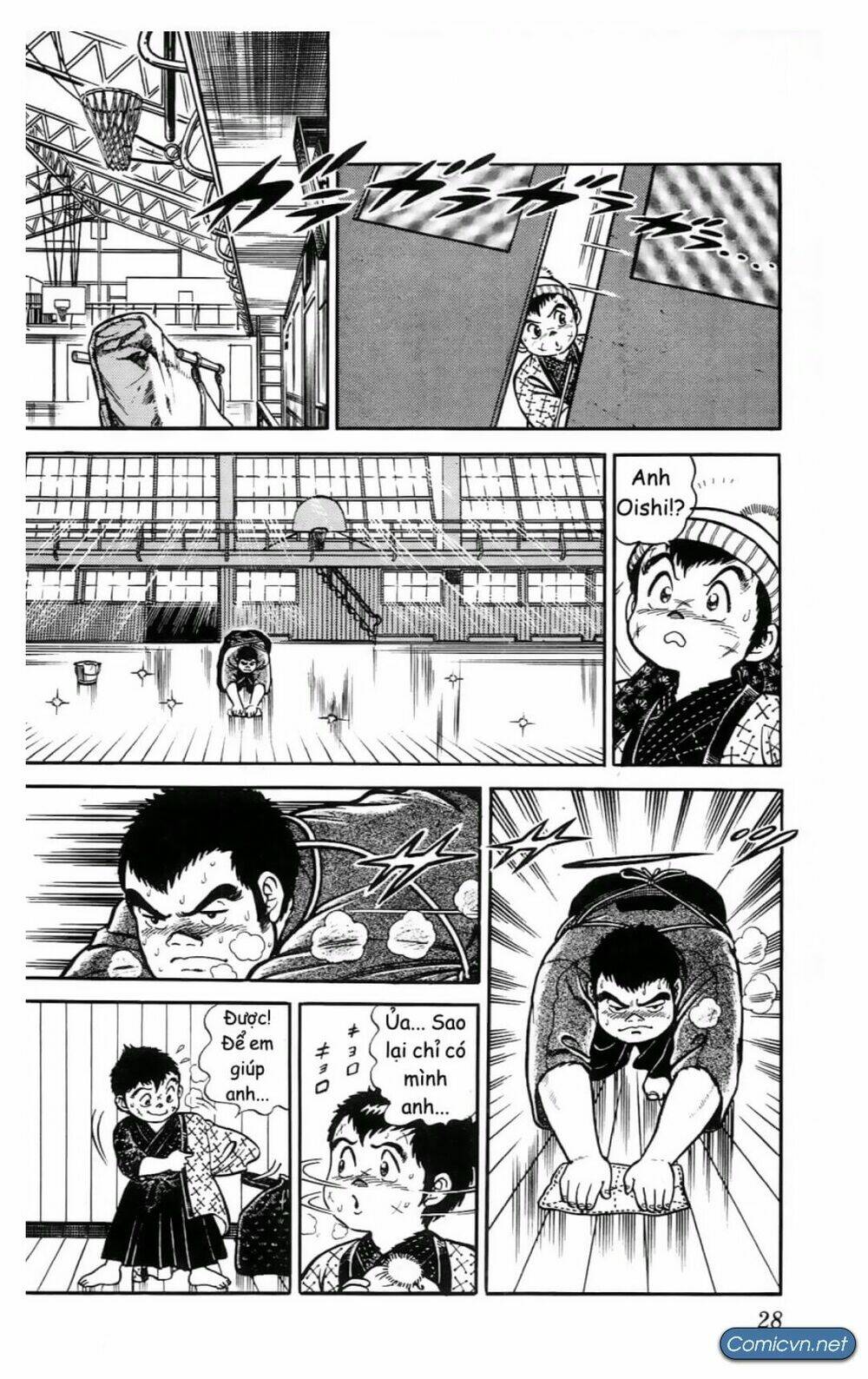 Kiếm Sĩ Musashi Chapter 19 - Trang 2