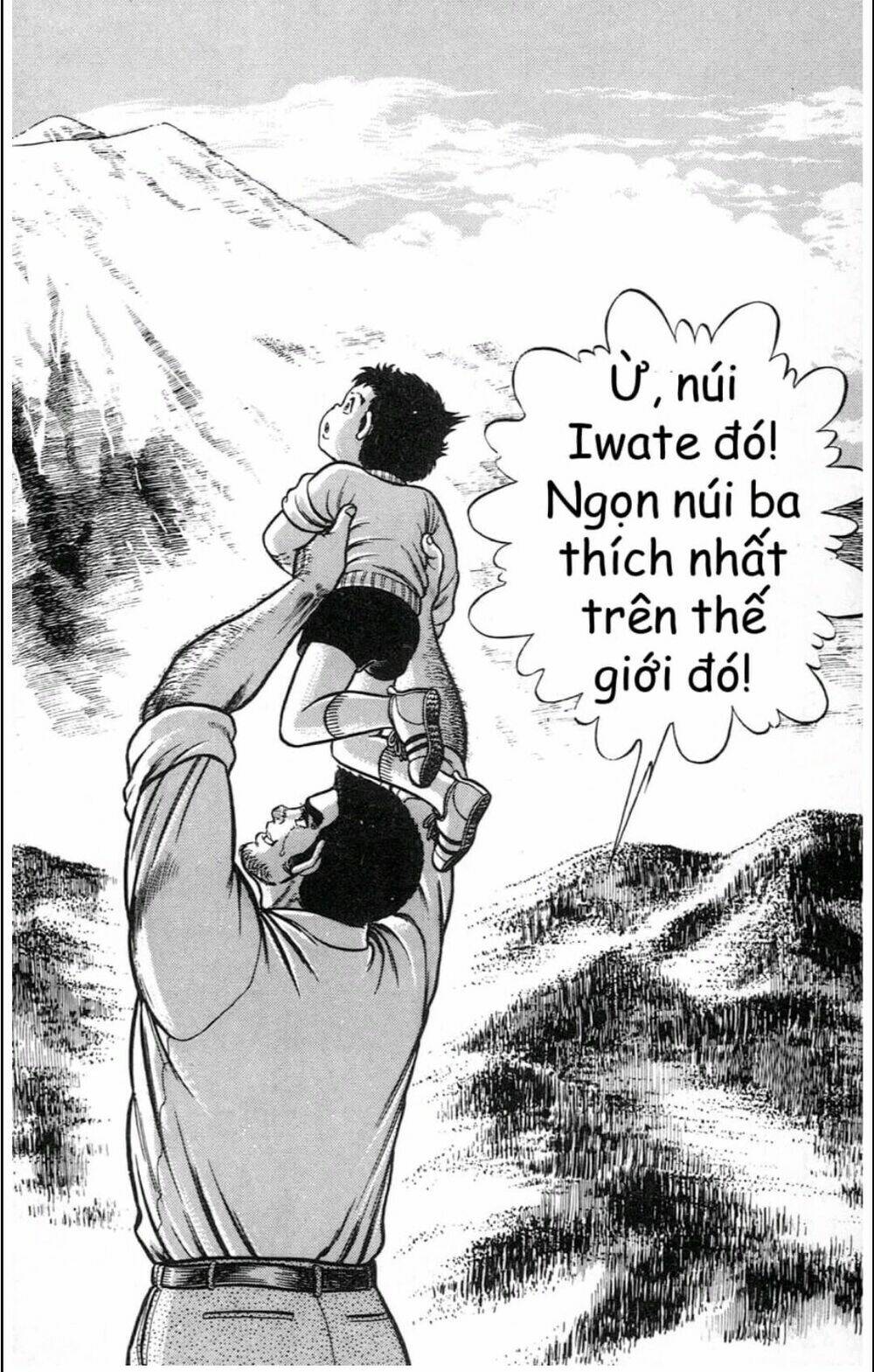 Kiếm Sĩ Musashi Chapter 2 - Trang 2