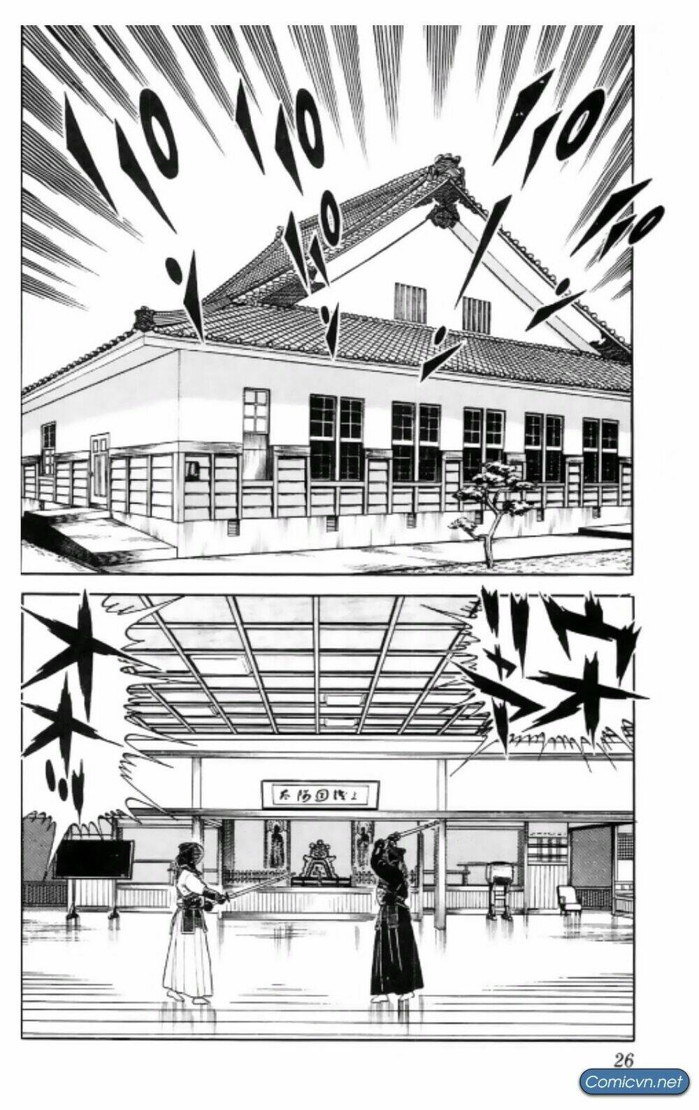 Kiếm Sĩ Musashi Chapter 27 - Trang 2