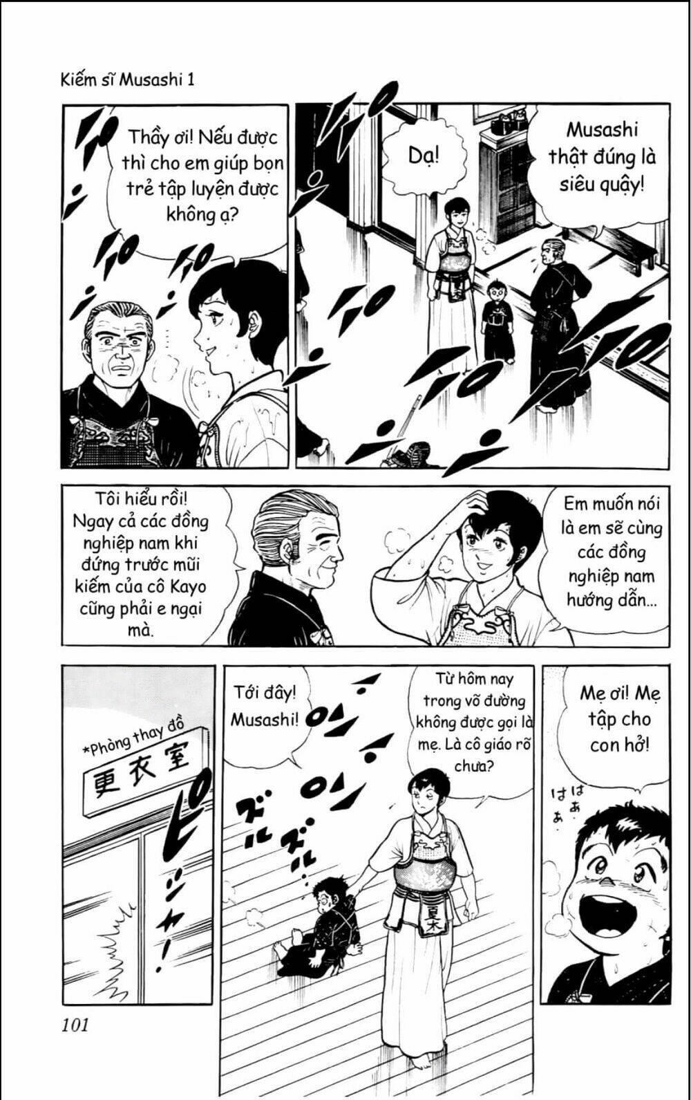 Kiếm Sĩ Musashi Chapter 4 - Trang 2