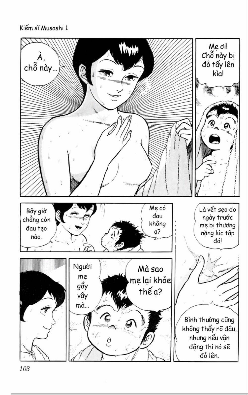 Kiếm Sĩ Musashi Chapter 4 - Trang 2