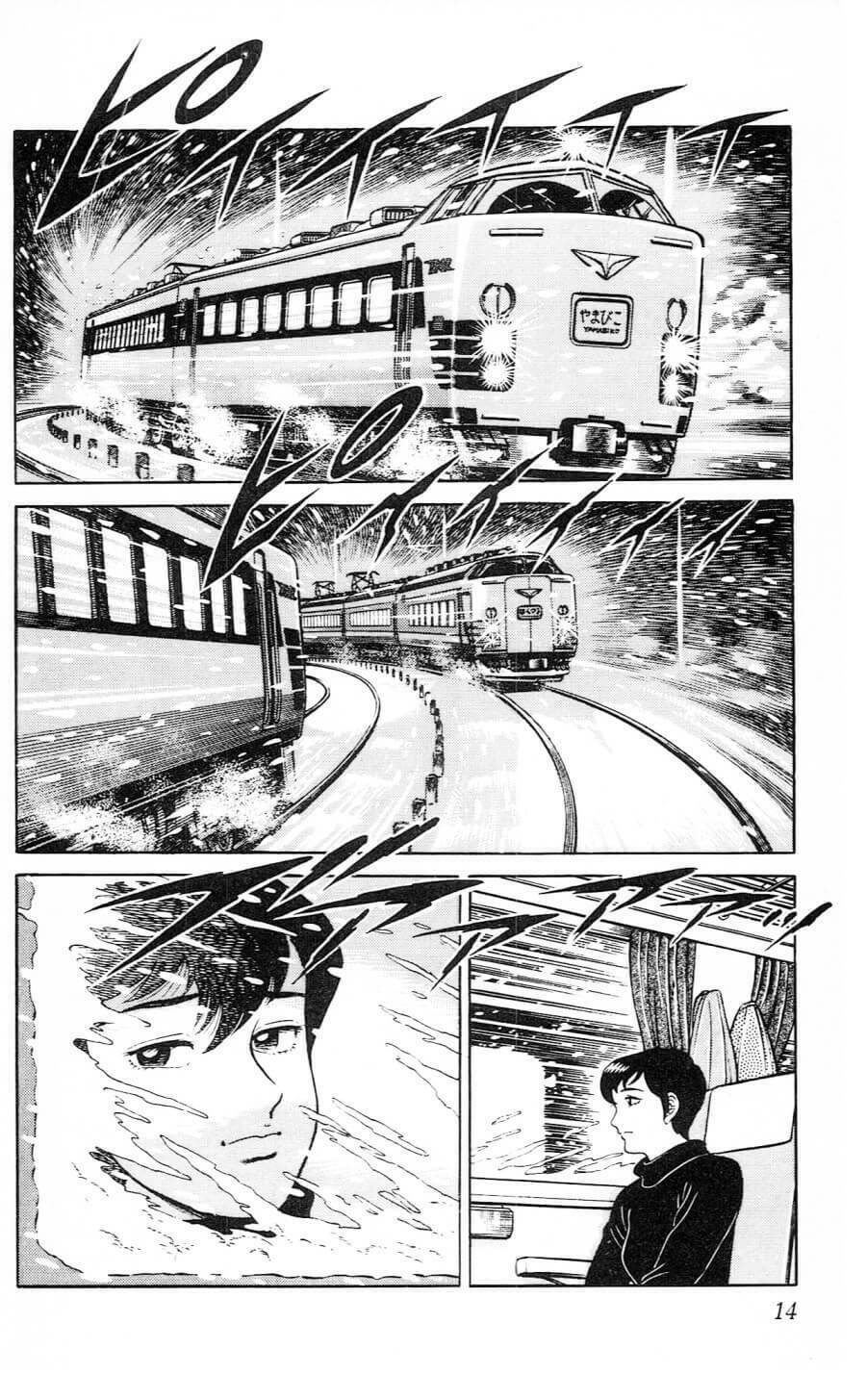 Kiếm Sĩ Musashi Chapter 42 - Trang 2