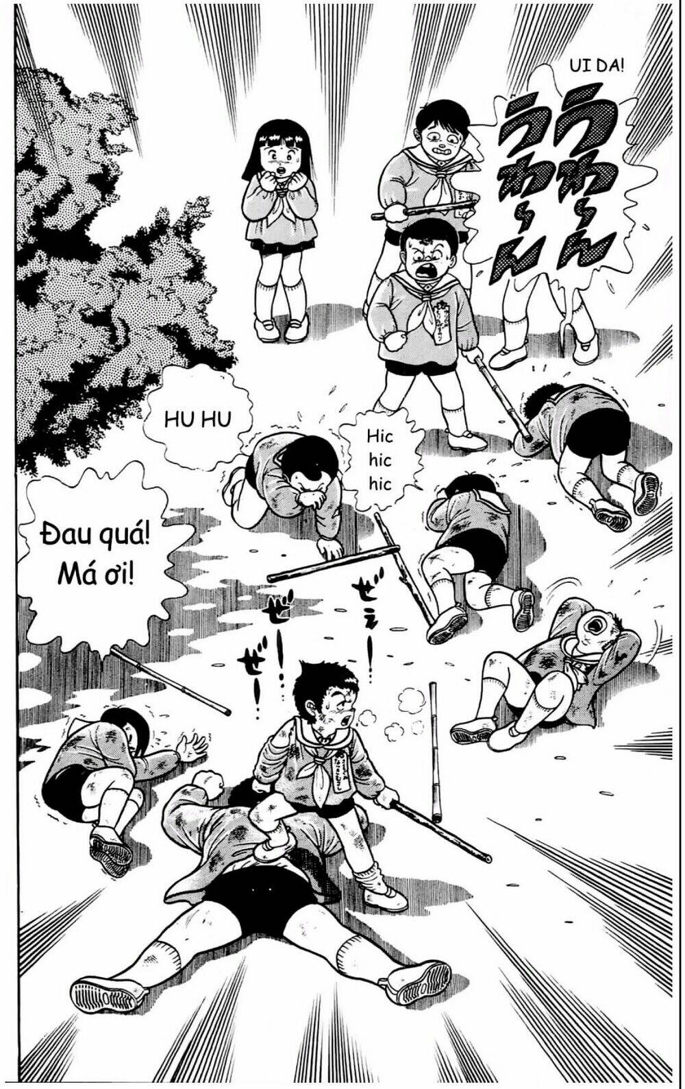 Kiếm Sĩ Musashi Chapter 5 - Trang 2