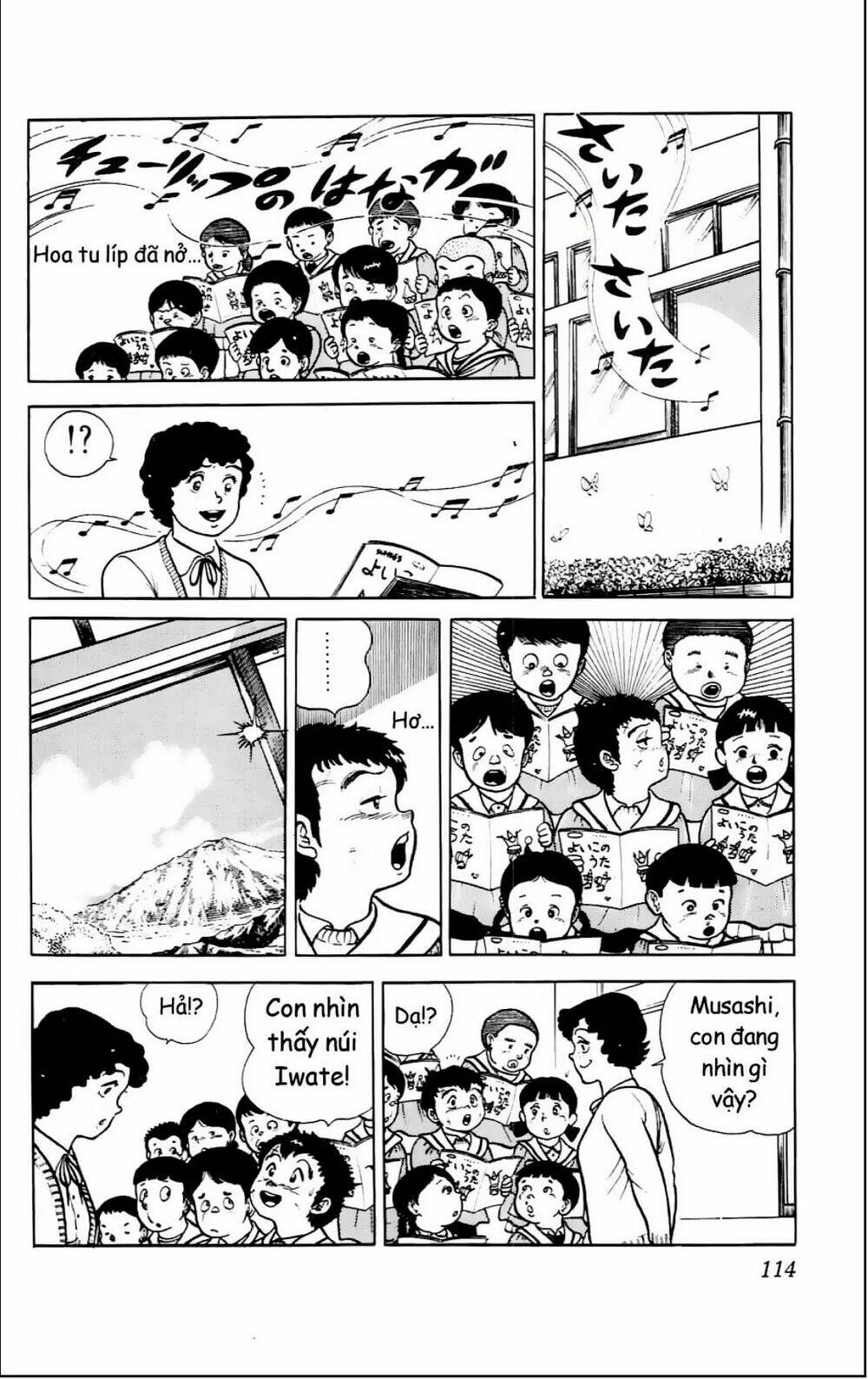 Kiếm Sĩ Musashi Chapter 5 - Trang 2