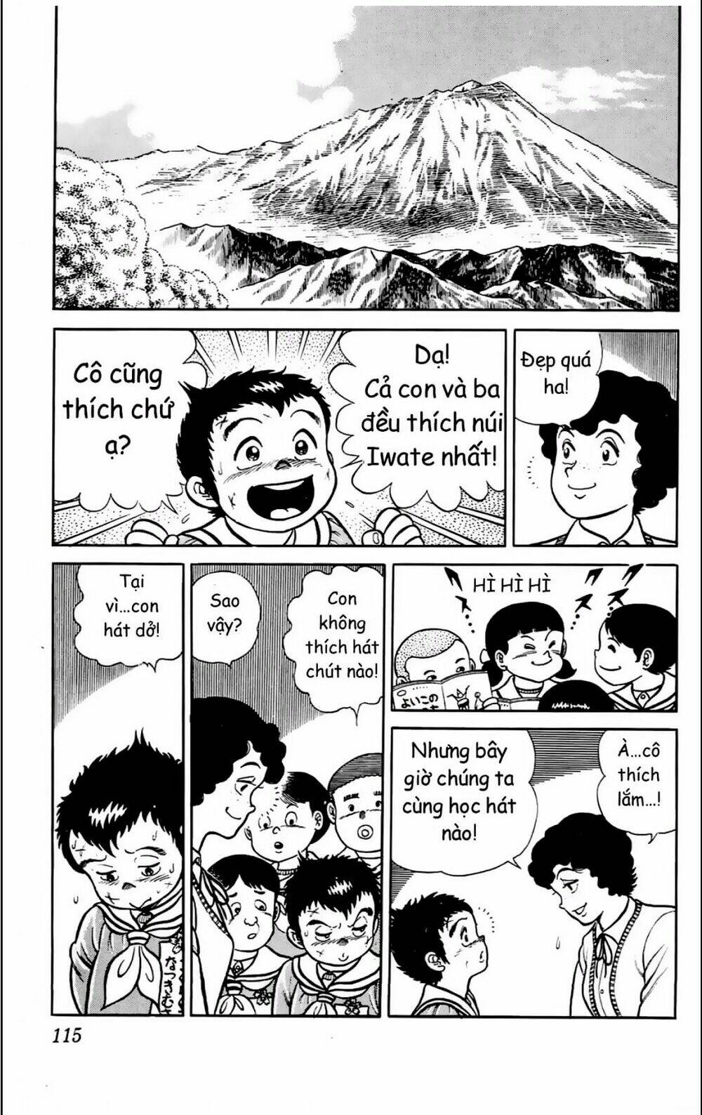 Kiếm Sĩ Musashi Chapter 5 - Trang 2