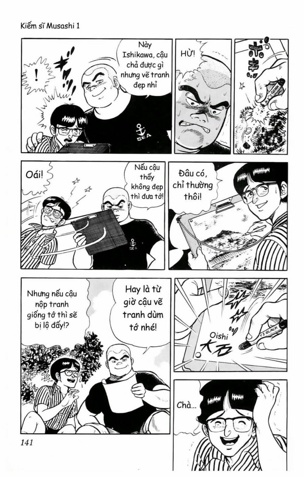 Kiếm Sĩ Musashi Chapter 6 - Trang 2