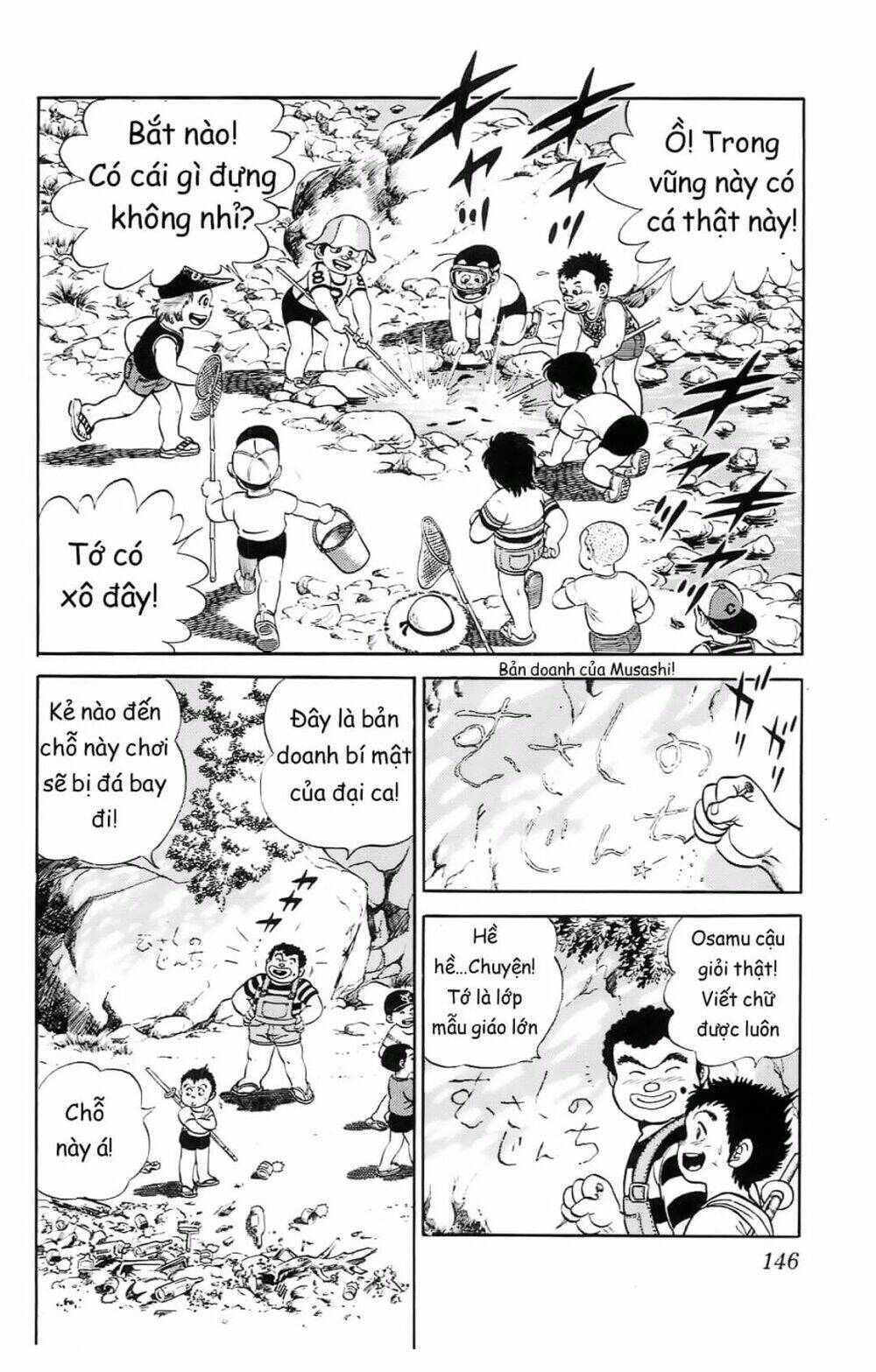 Kiếm Sĩ Musashi Chapter 6 - Trang 2