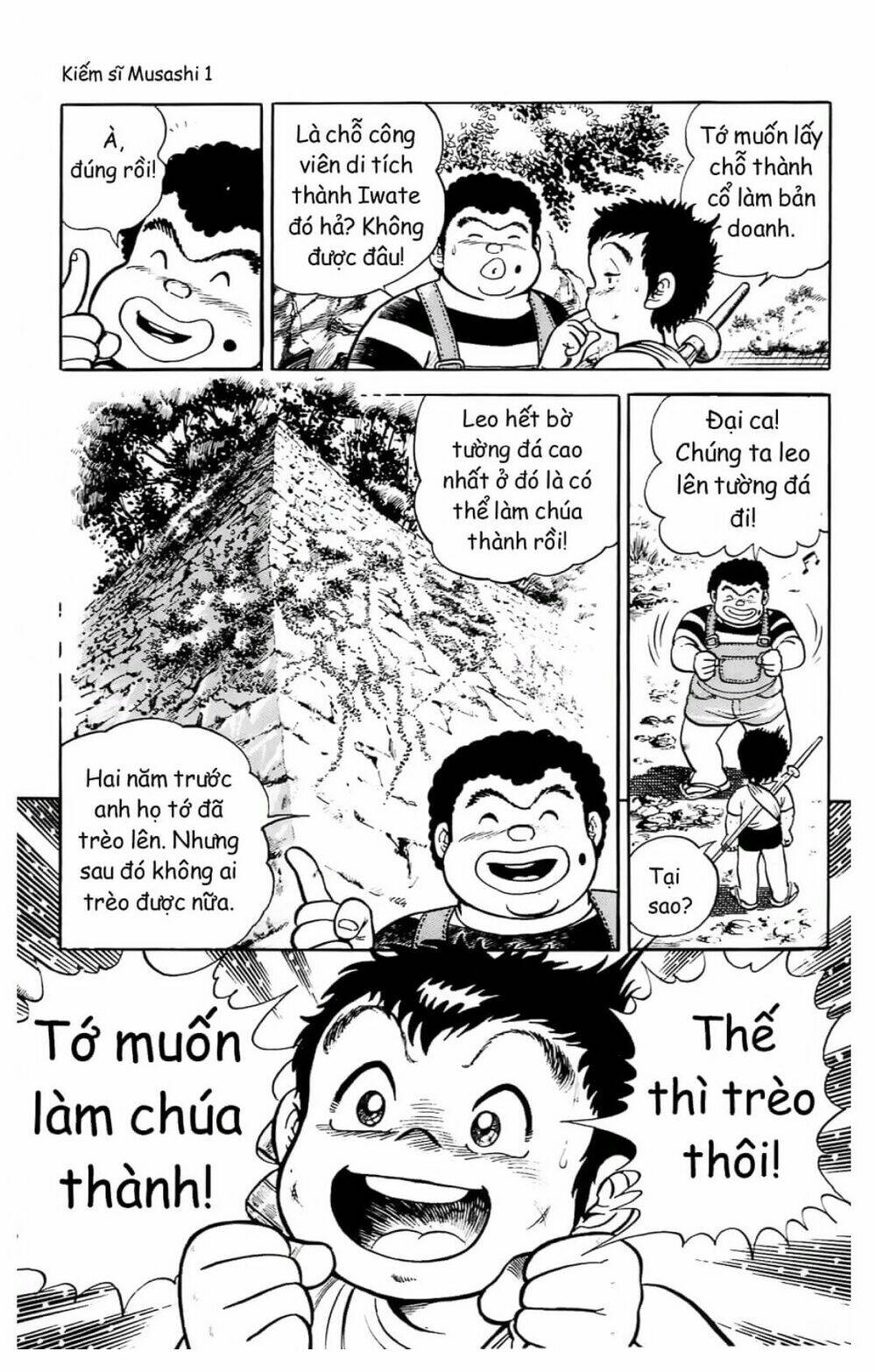 Kiếm Sĩ Musashi Chapter 6 - Trang 2