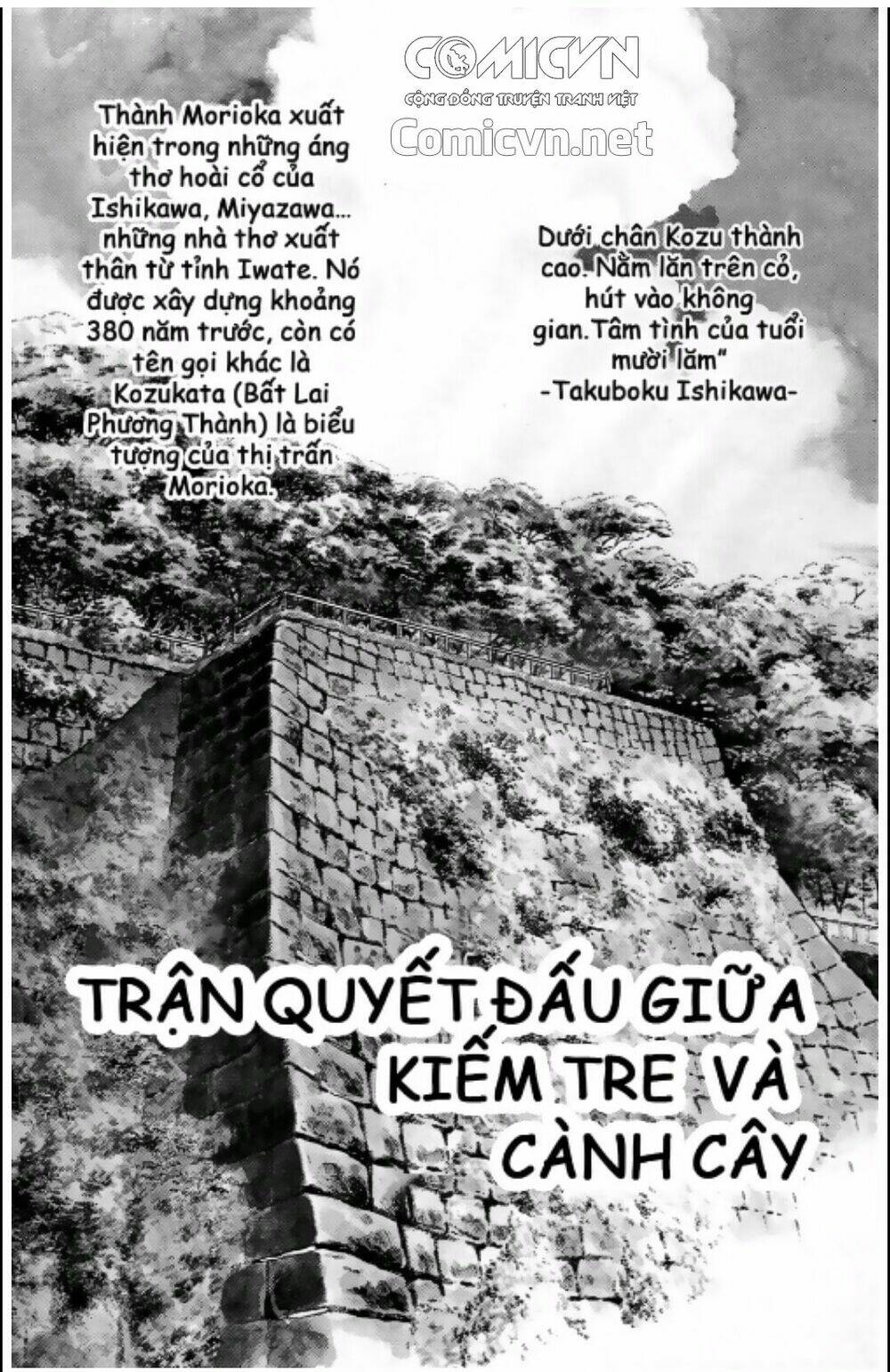 Kiếm Sĩ Musashi Chapter 7 - Trang 2