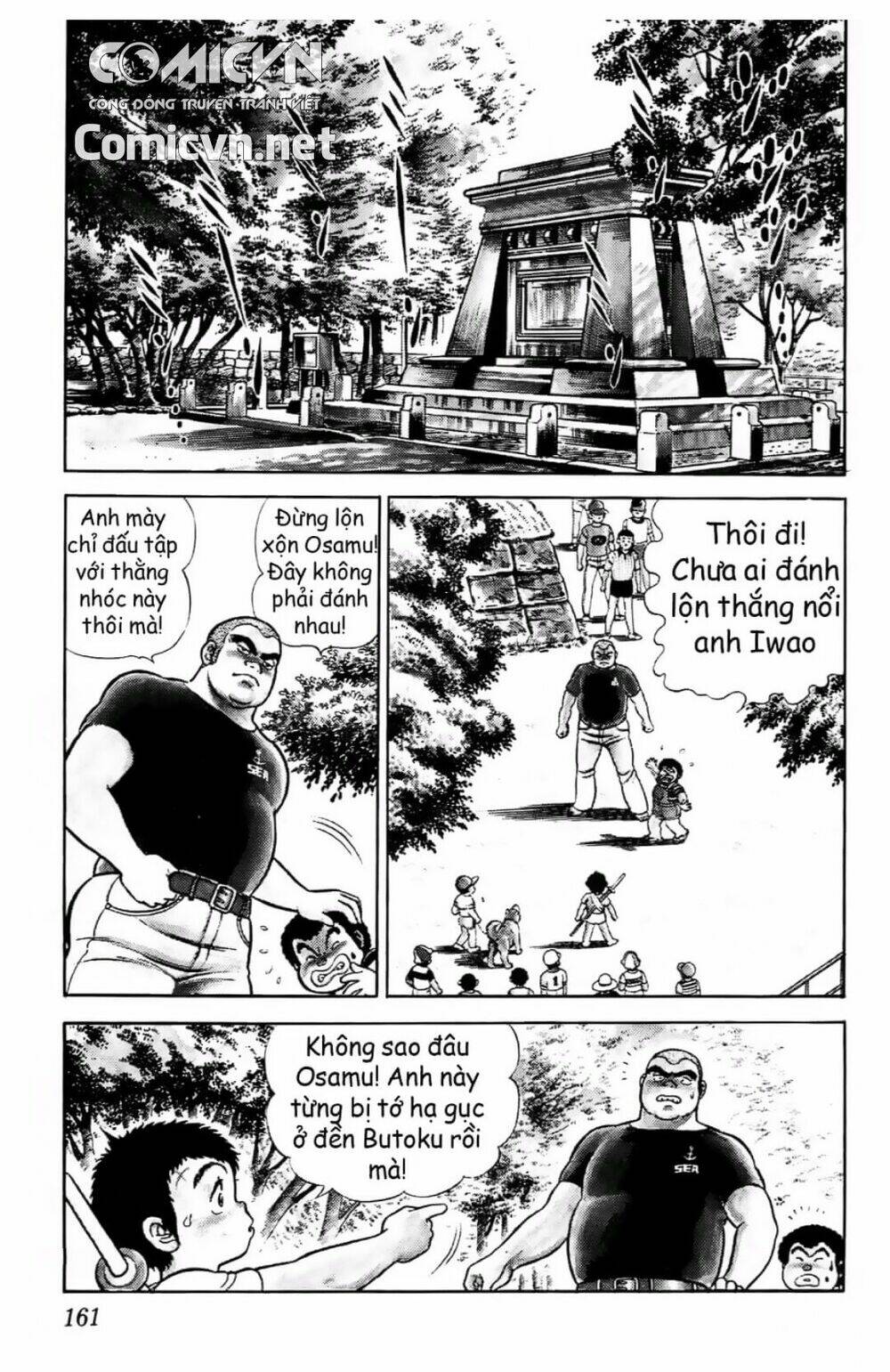 Kiếm Sĩ Musashi Chapter 7 - Trang 2