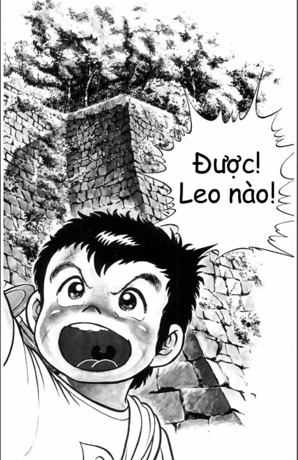 Kiếm Sĩ Musashi Chapter 7 - Trang 2