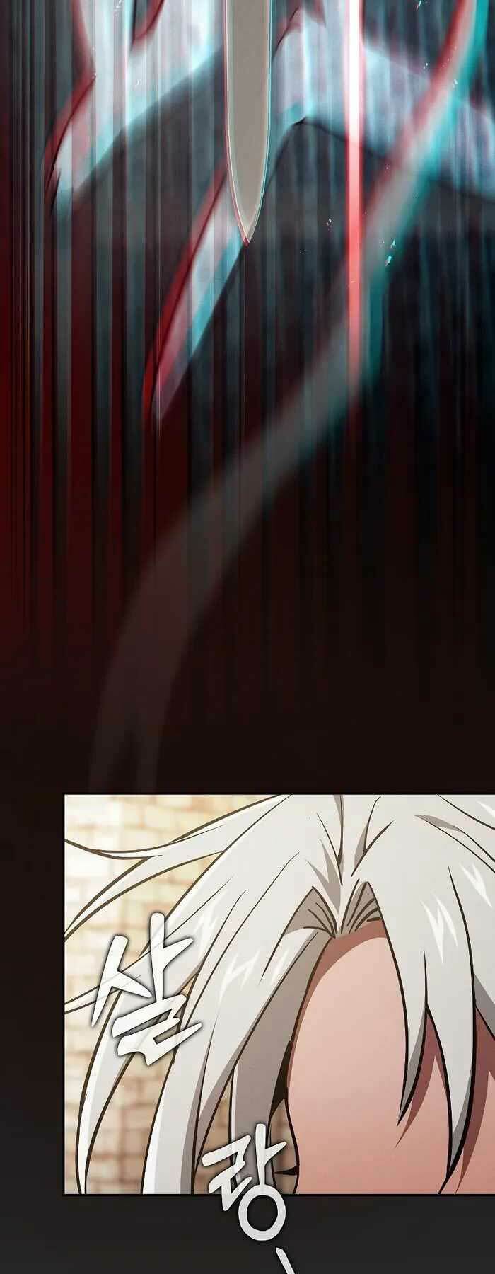 Kiếm Sĩ Thiên Tài Của Học Viện Chapter 11 - Trang 2