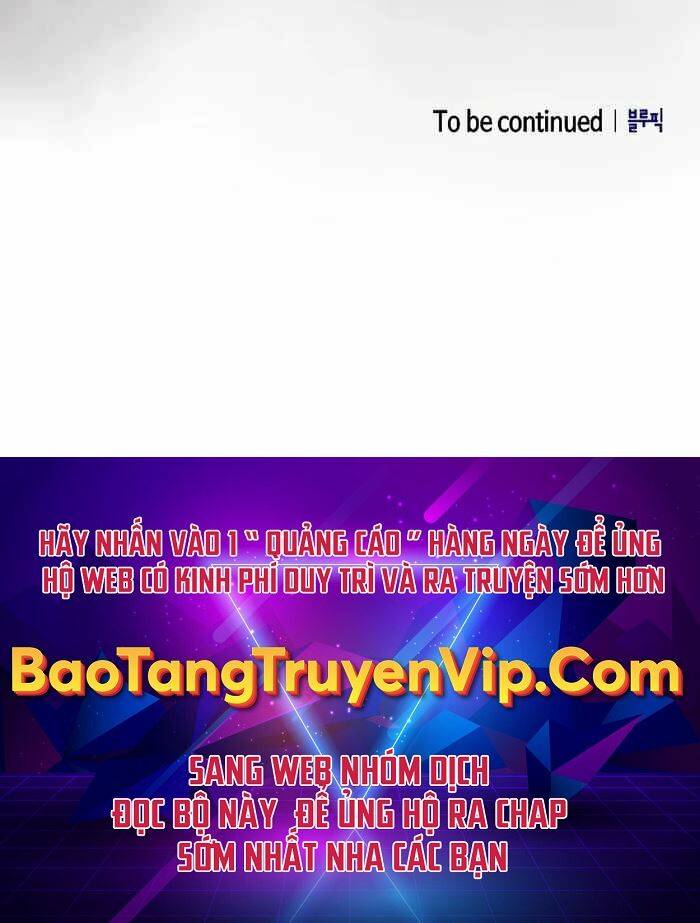 Kiếm Sĩ Thiên Tài Của Học Viện Chapter 11 - Trang 2