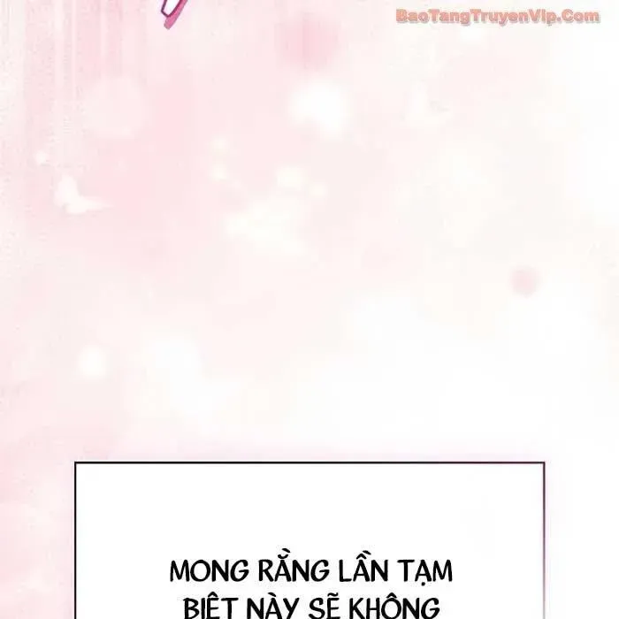 Kiếm Sĩ Thiên Tài Của Học Viện Chapter 121 - Trang 2