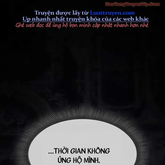 Kiếm Sĩ Thiên Tài Của Học Viện Chapter 121 - Trang 2
