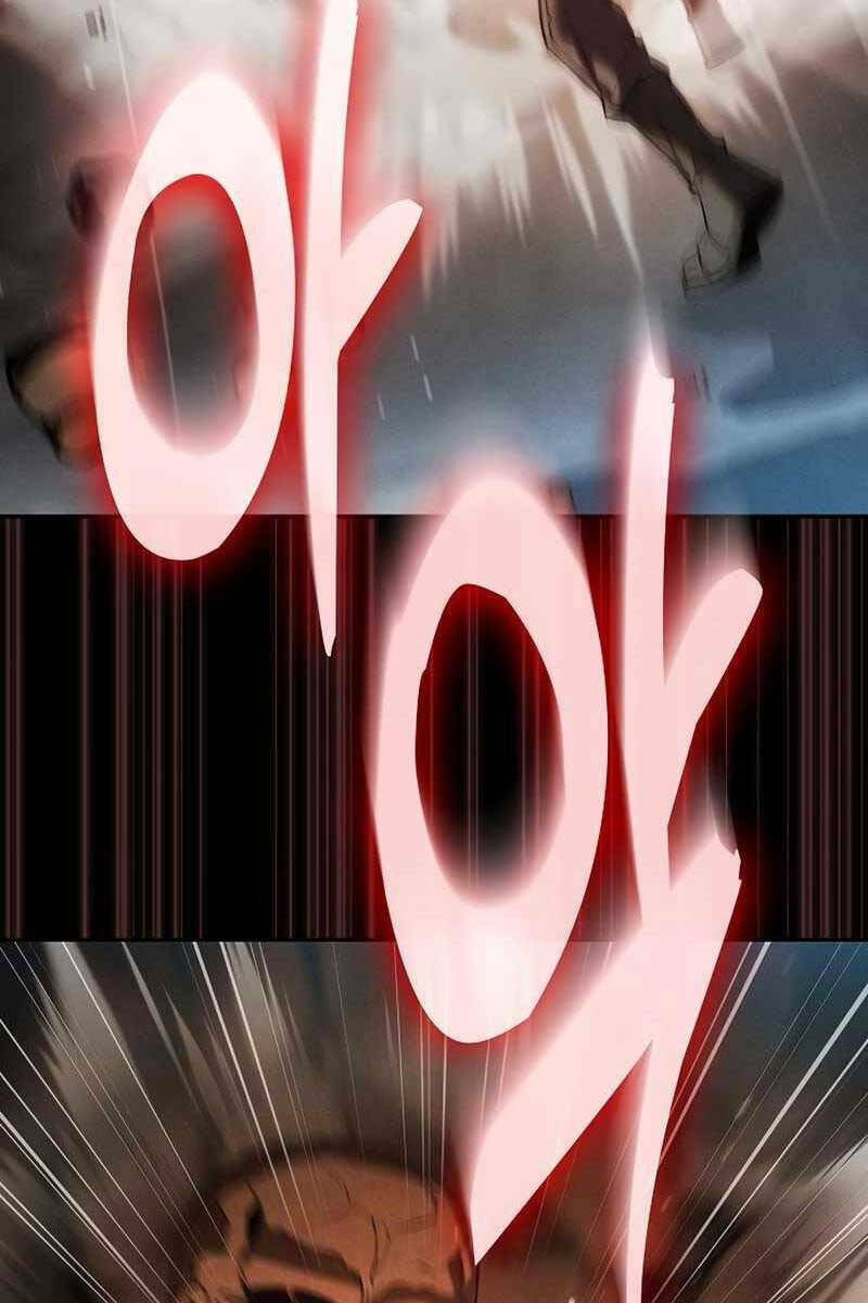 Kiếm Sĩ Thiên Tài Của Học Viện Chapter 25 - Trang 2