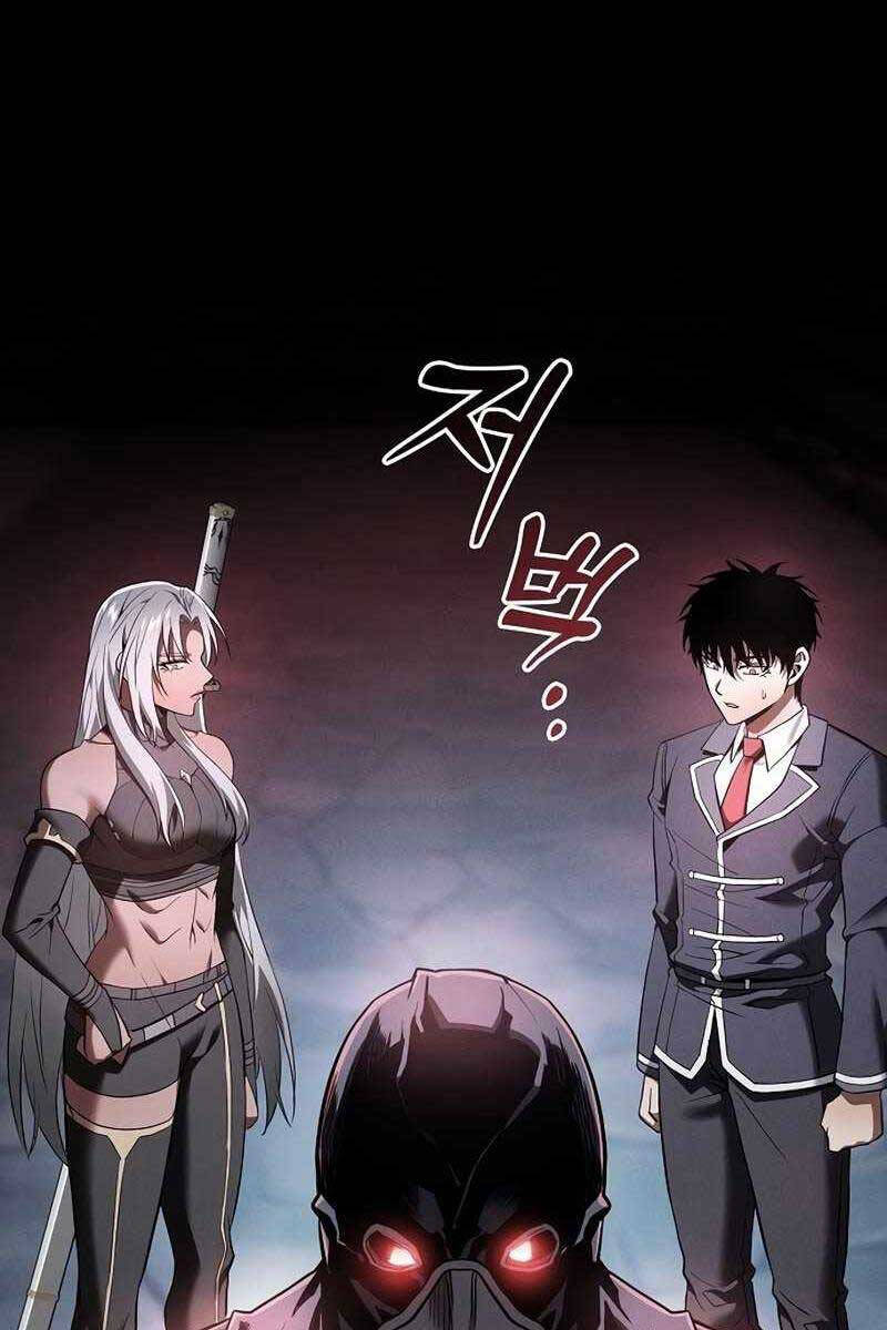 Kiếm Sĩ Thiên Tài Của Học Viện Chapter 29.1 - Trang 2