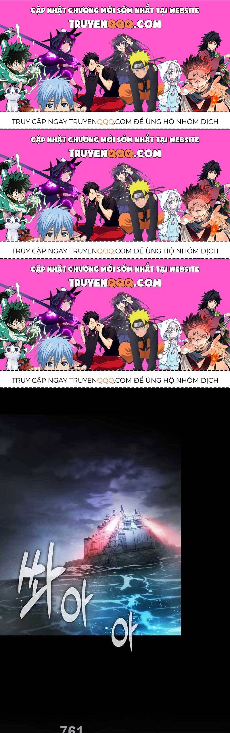 Kiếm Sĩ Thiên Tài Của Học Viện Chapter 29.3 - Trang 2