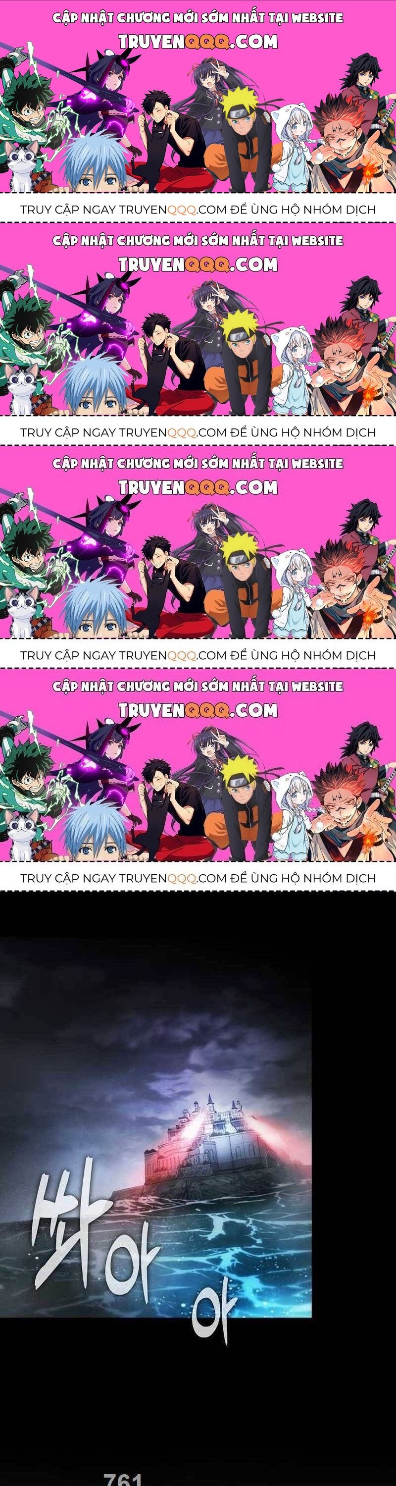 Kiếm Sĩ Thiên Tài Của Học Viện Chapter 29.4 - Trang 2