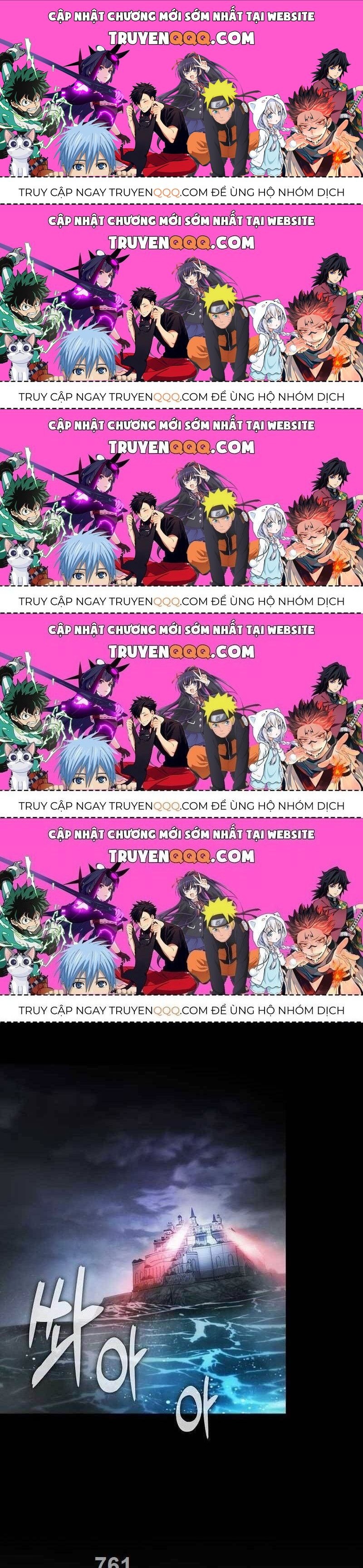 Kiếm Sĩ Thiên Tài Của Học Viện Chapter 29.5 - Trang 2