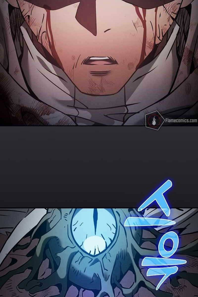 Kiếm Sĩ Thiên Tài Của Học Viện Chapter 29.6 - Trang 2