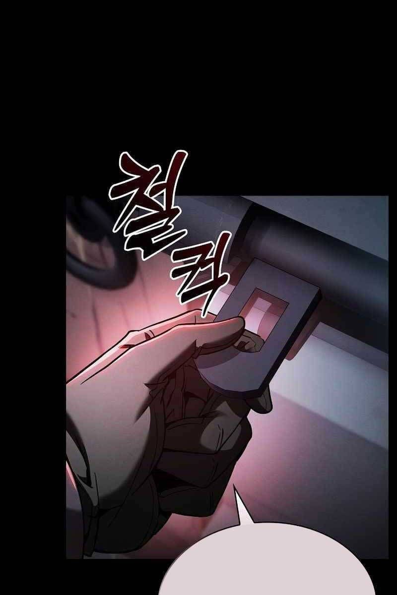 Kiếm Sĩ Thiên Tài Của Học Viện Chapter 29.6 - Trang 2