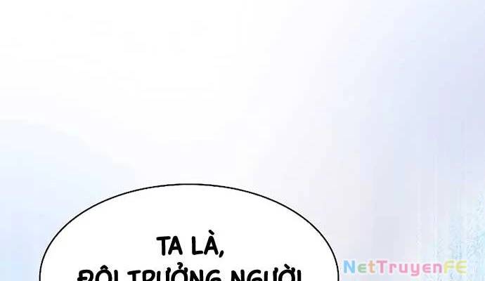 Kiếm Sĩ Thiên Tài Của Học Viện Chapter 66 - Trang 2