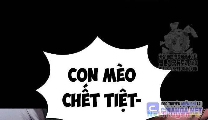 Kiếm Sĩ Thiên Tài Của Học Viện Chapter 66 - Trang 2