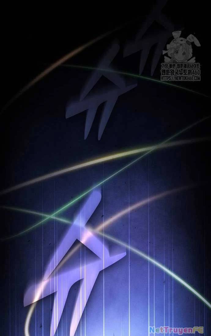 Kiếm Sĩ Thiên Tài Của Học Viện Chapter 66 - Trang 2