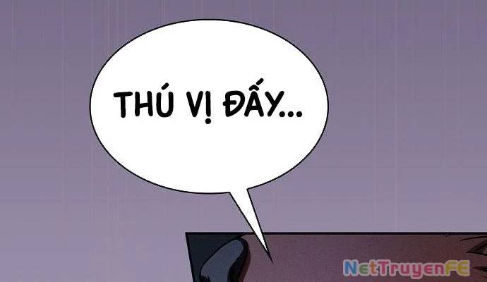 Kiếm Sĩ Thiên Tài Của Học Viện Chapter 66 - Trang 2