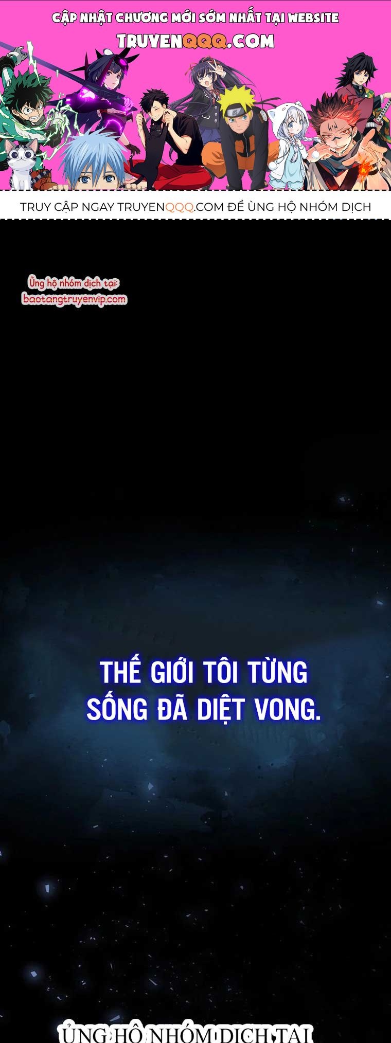 Kiếm Thần Đến Từ Thế Giới Diệt Vong Chapter 1 - Trang 2