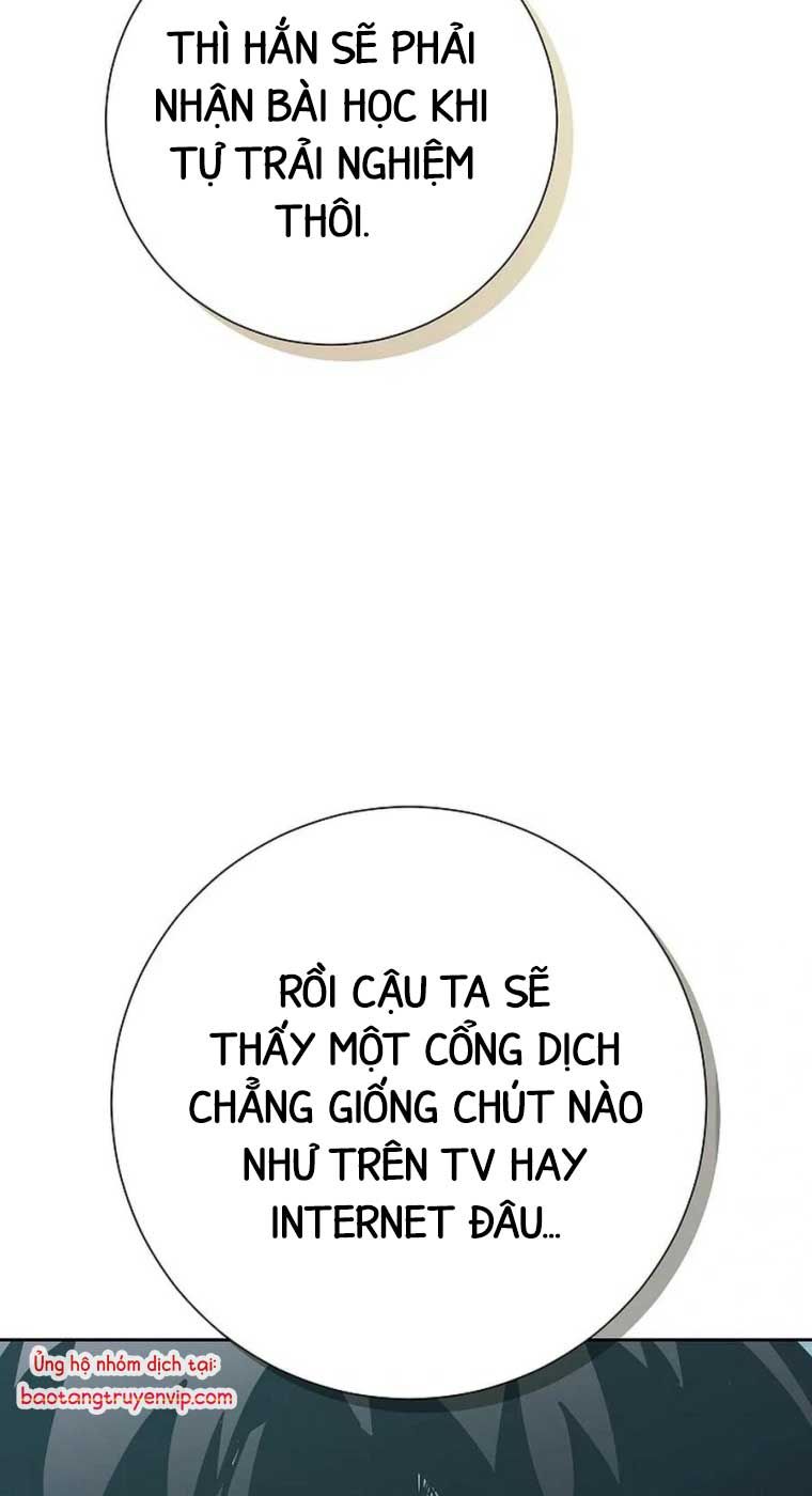 Kiếm Thần Đến Từ Thế Giới Diệt Vong Chapter 1 - Trang 2