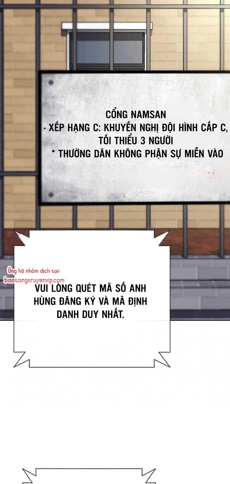 Kiếm Thần Đến Từ Thế Giới Diệt Vong Chapter 1 - Trang 2