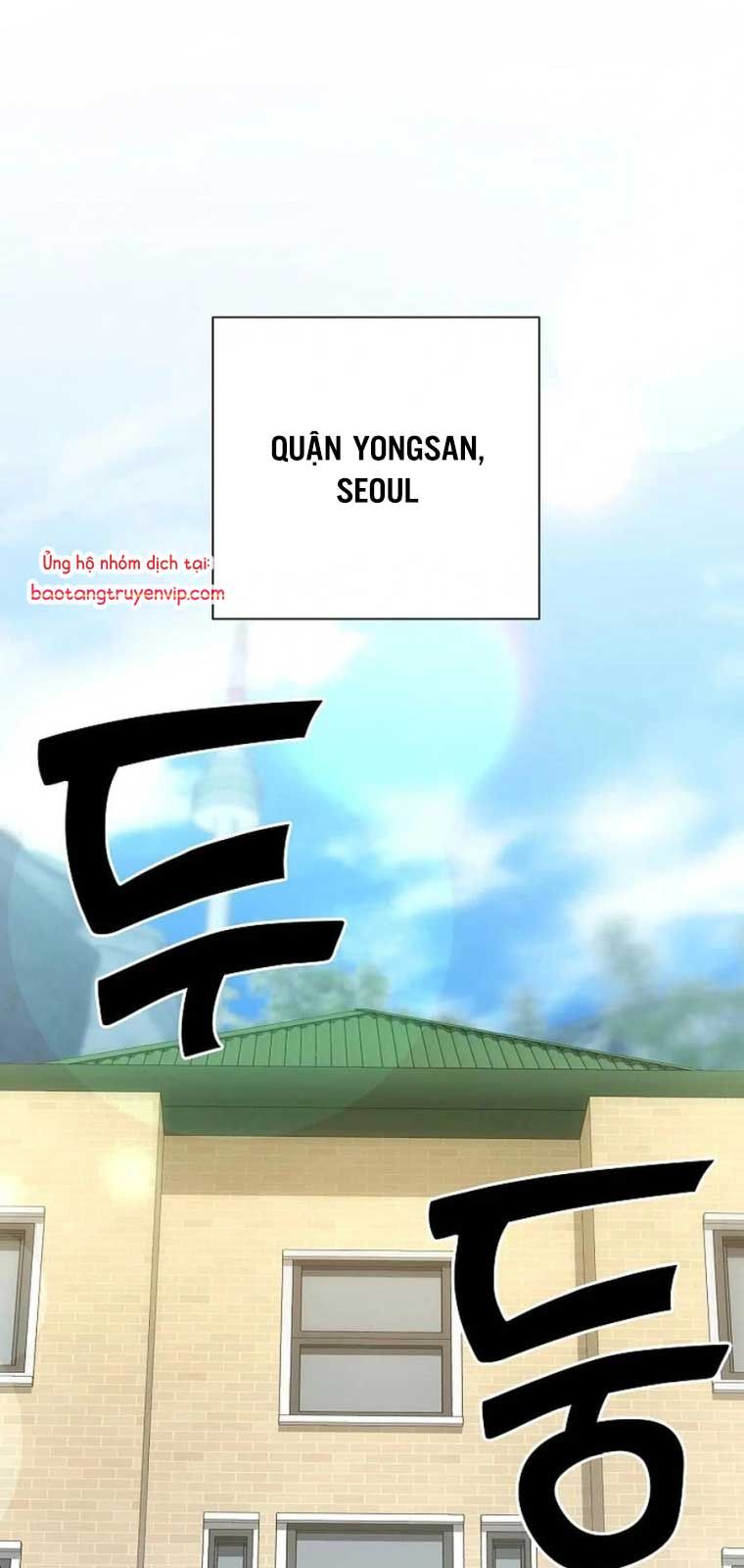 Kiếm Thần Đến Từ Thế Giới Diệt Vong Chapter 1 - Trang 2