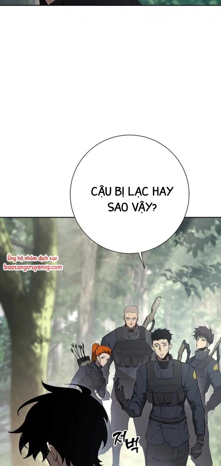 Kiếm Thần Đến Từ Thế Giới Diệt Vong Chapter 1 - Trang 2