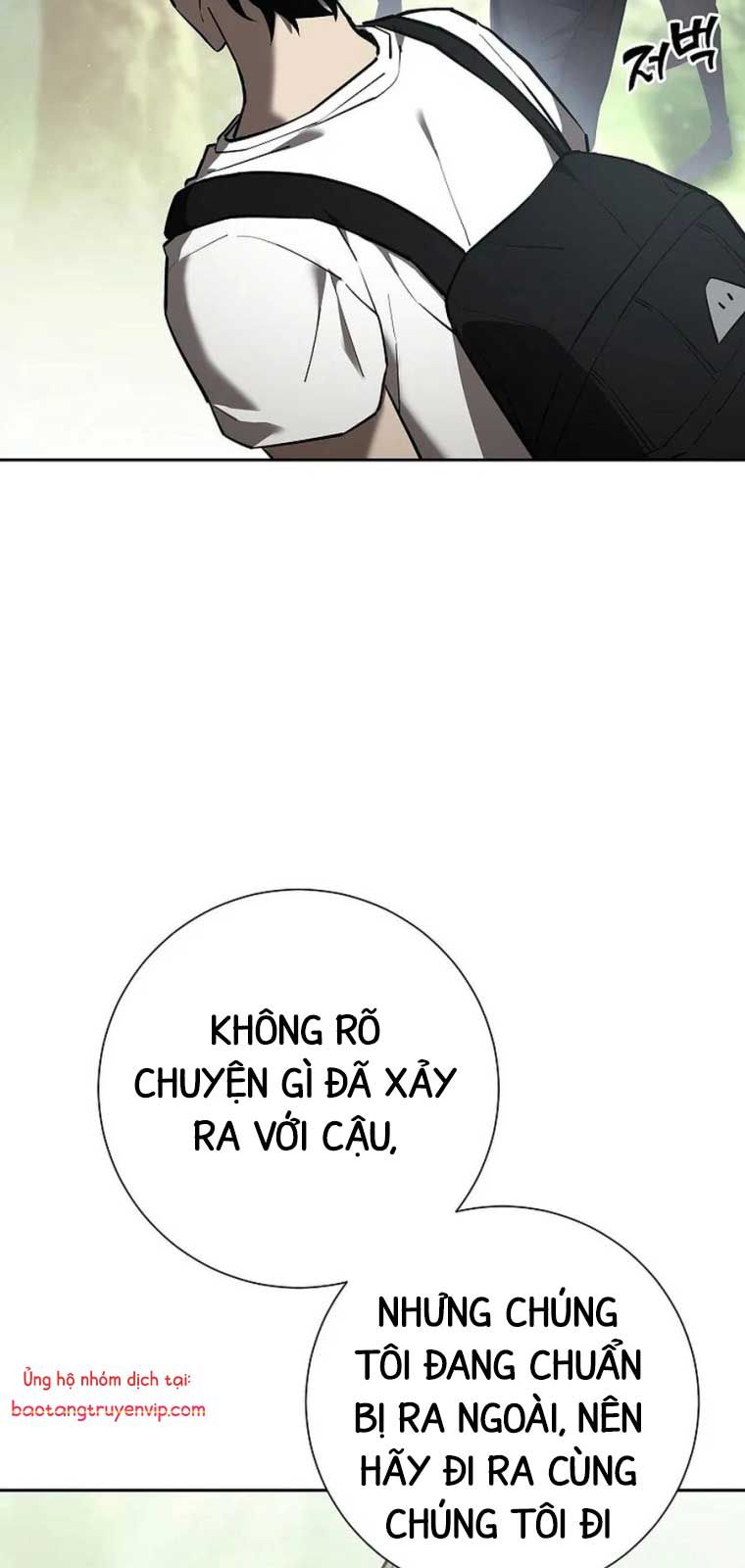 Kiếm Thần Đến Từ Thế Giới Diệt Vong Chapter 1 - Trang 2
