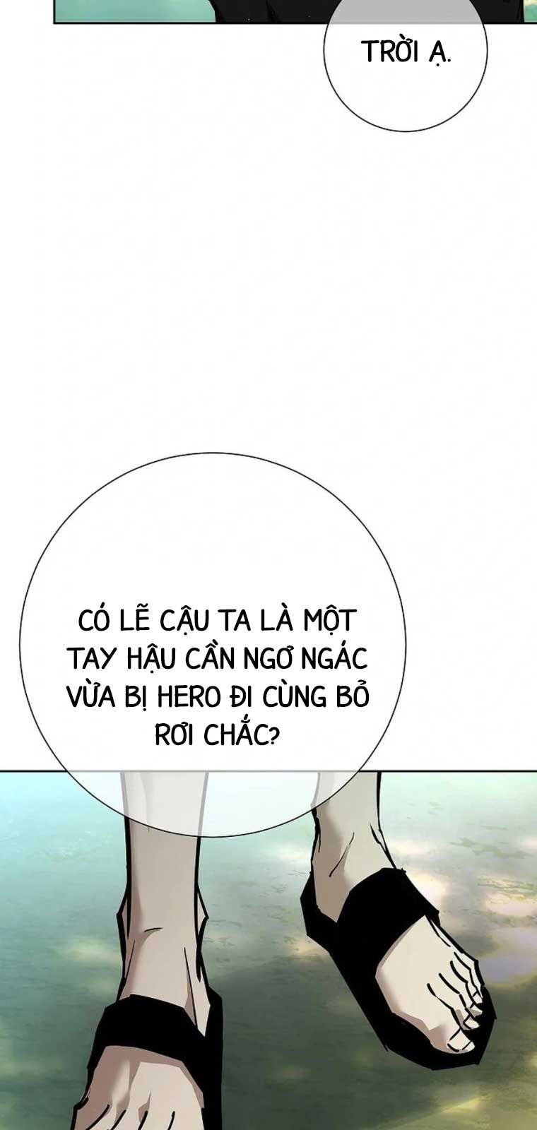 Kiếm Thần Đến Từ Thế Giới Diệt Vong Chapter 1 - Trang 2
