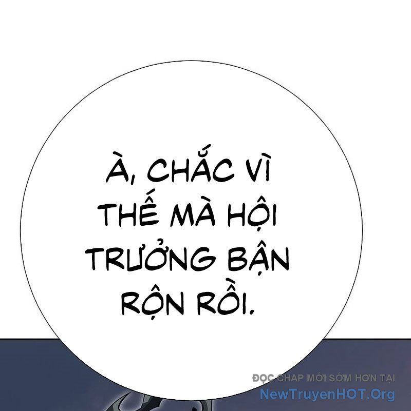 Kiếm Thần Đến Từ Thế Giới Diệt Vong Chapter 11 - Trang 2