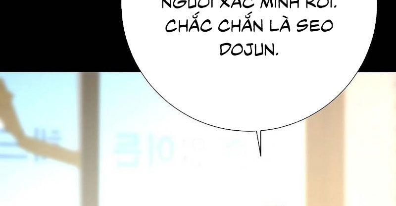 Kiếm Thần Đến Từ Thế Giới Diệt Vong Chapter 11 - Trang 2