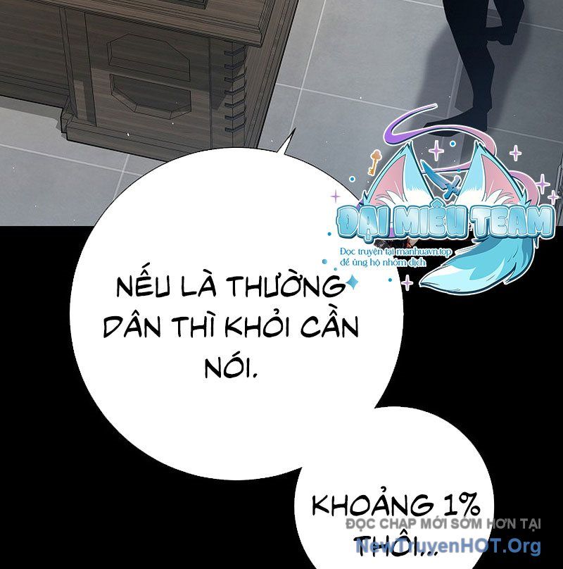 Kiếm Thần Đến Từ Thế Giới Diệt Vong Chapter 11 - Trang 2
