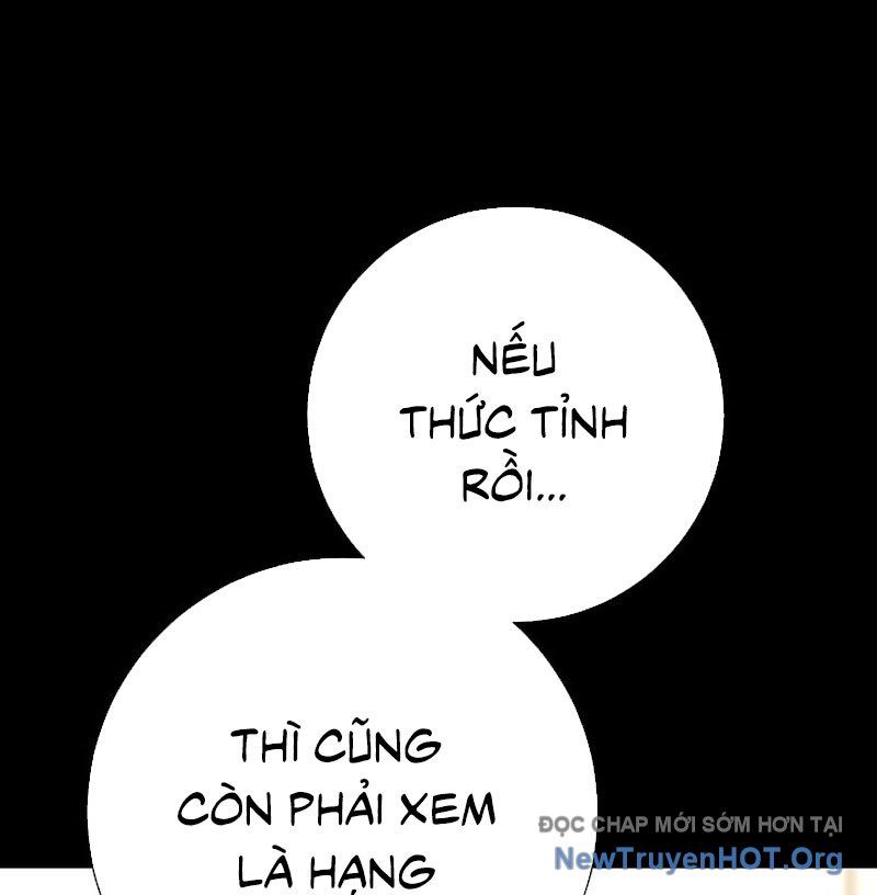 Kiếm Thần Đến Từ Thế Giới Diệt Vong Chapter 11 - Trang 2