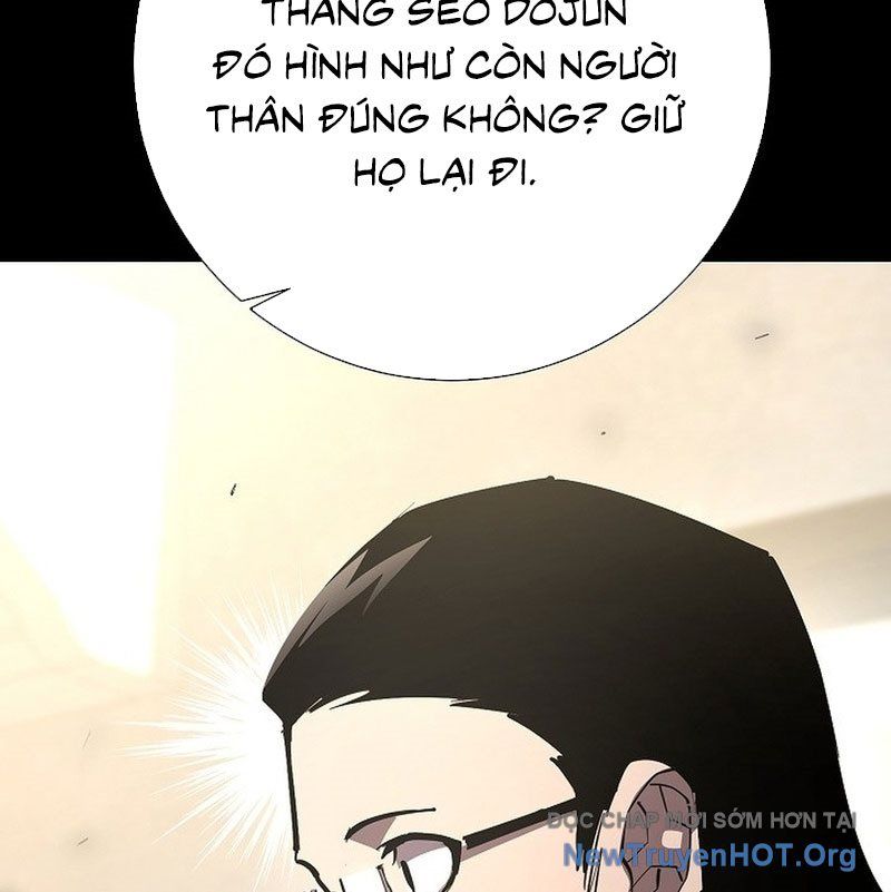 Kiếm Thần Đến Từ Thế Giới Diệt Vong Chapter 11 - Trang 2