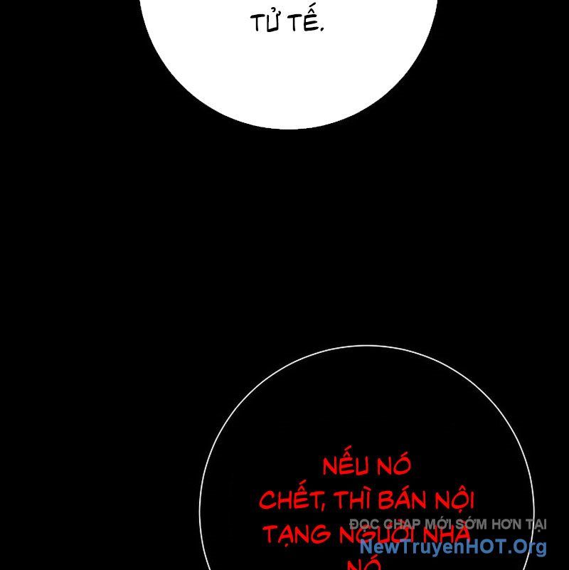 Kiếm Thần Đến Từ Thế Giới Diệt Vong Chapter 11 - Trang 2