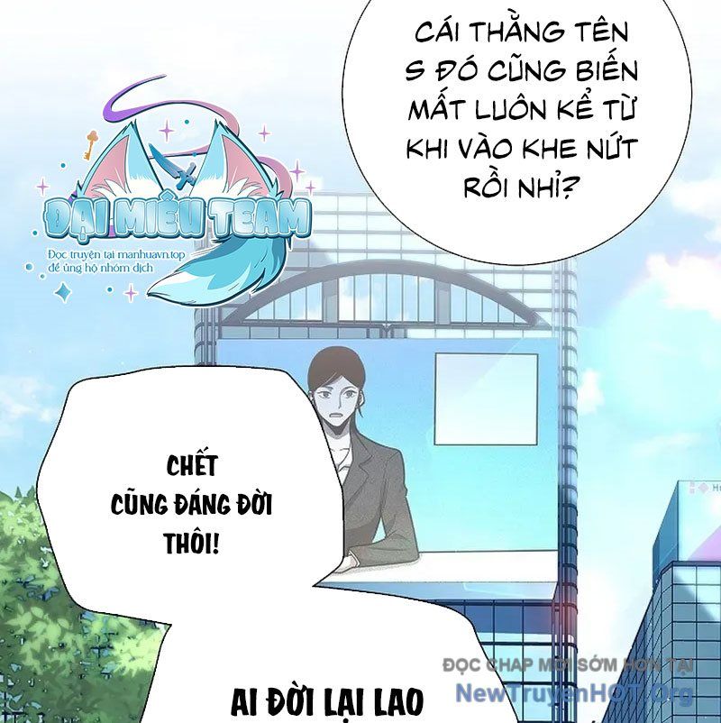 Kiếm Thần Đến Từ Thế Giới Diệt Vong Chapter 12 - Trang 2