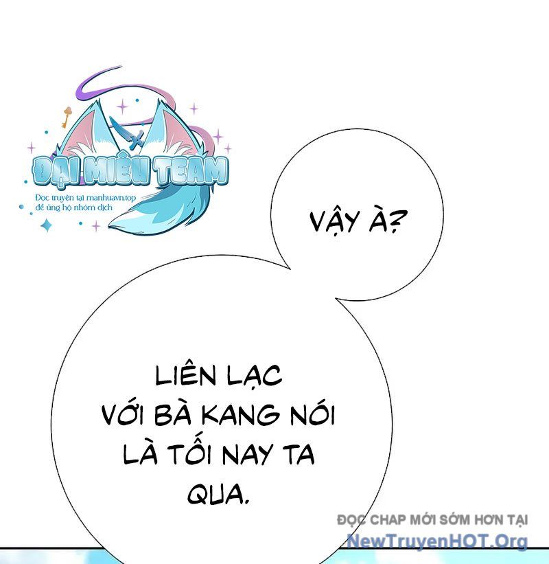 Kiếm Thần Đến Từ Thế Giới Diệt Vong Chapter 12 - Trang 2
