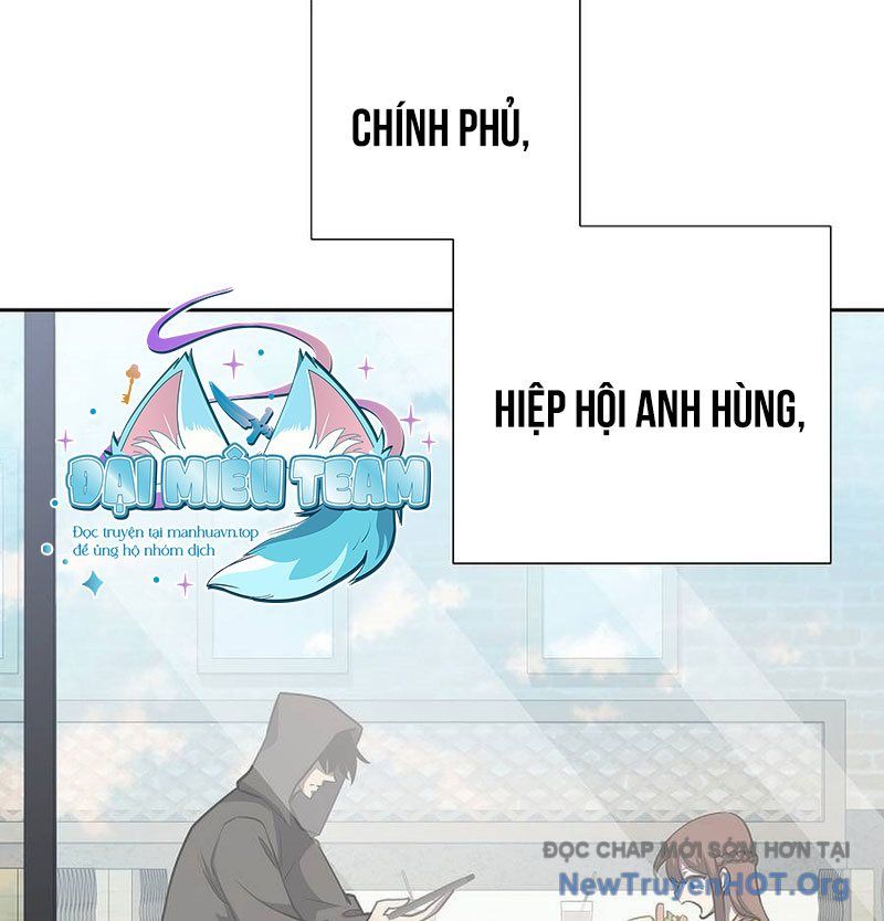 Kiếm Thần Đến Từ Thế Giới Diệt Vong Chapter 13 - Trang 2