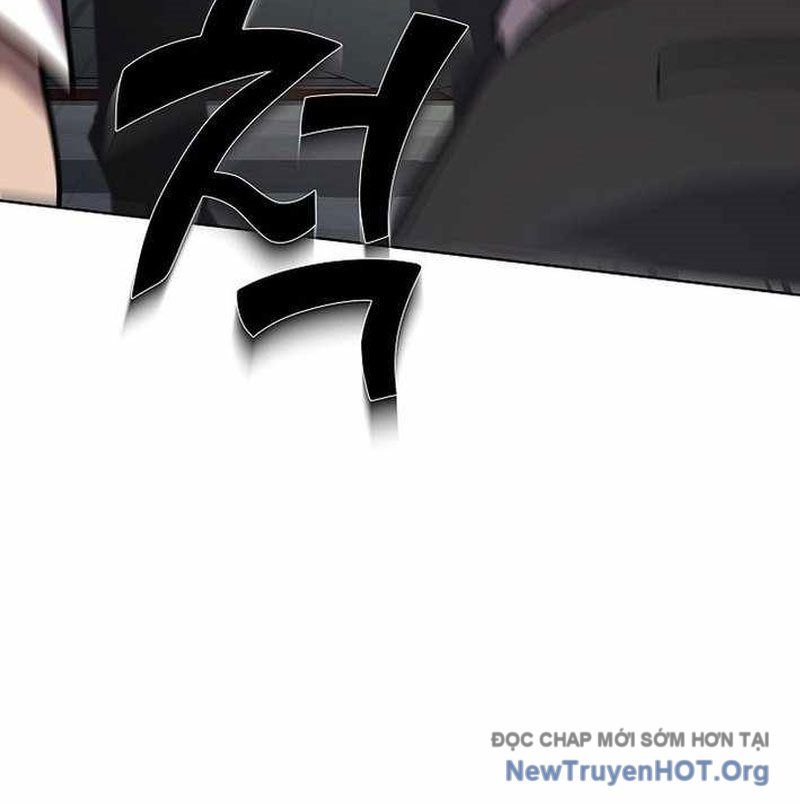 Kiếm Thần Đến Từ Thế Giới Diệt Vong Chapter 14 - Trang 2
