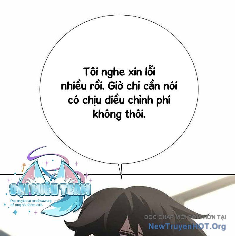 Kiếm Thần Đến Từ Thế Giới Diệt Vong Chapter 14 - Trang 2