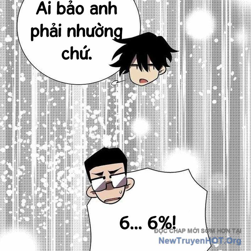 Kiếm Thần Đến Từ Thế Giới Diệt Vong Chapter 14 - Trang 2